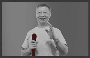 金師教育 金師教育