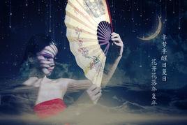 吉林師範大學化妝協會 吉林師範大學化妝協會