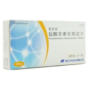 鹽酸非索非那定片 鹽酸非索非那定片