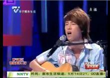 歐思源參賽截圖