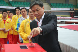 慷慨解囊 慷慨解囊