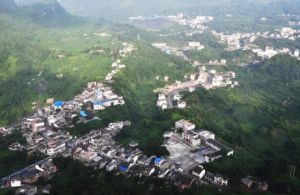 金坡苗族彝族滿族鄉