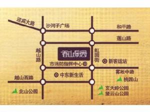 香山景園 香山景園