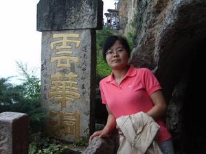 南京財經大學博士