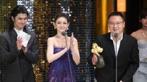 第44屆台灣電影金馬獎 第44屆台灣電影金馬獎