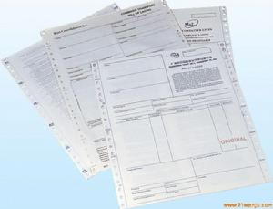 運輸單據 運輸單據