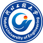 河北工程大學