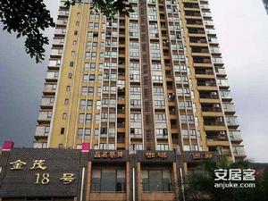 金茂禮都 金茂禮都