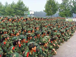 山東大王職業學院