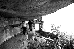 蓮花保寨 蓮花保寨