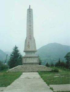 鄖縣南化塘革命烈士陵園 鄖縣南化塘革命烈士陵園