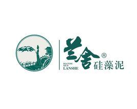 蘭舍硅藻泥 蘭舍硅藻泥