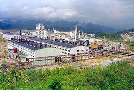 平果鋁業公司 平果鋁業公司