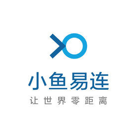 小魚易連 小魚易連