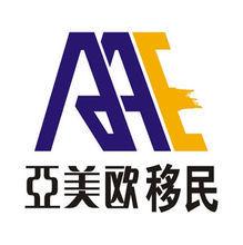 AAE[亞美歐集團]
