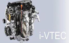 i-vtec i-vtec