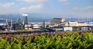 重慶鋼鐵有限責任公司