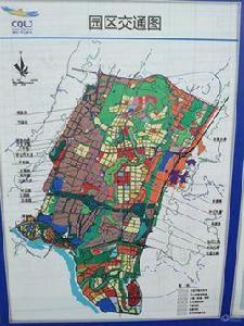 重慶兩江新區水土高新技術產業園 重慶兩江新區水土高新技術產業園