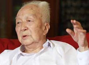 譯余偶拾 譯余偶拾