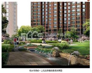 包頭保成&middot;上元名府效果圖