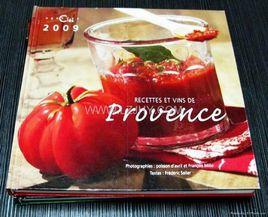 助孕食譜 助孕食譜