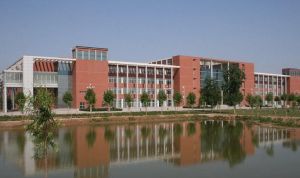 河北政法職業學院