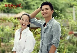 《最美的時光》劇照