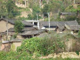 華家橋村 華家橋村