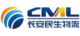 重慶長安民生物流股份有限公司 重慶長安民生物流股份有限公司
