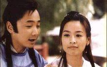 穿越時空的戀愛[內地第一部穿越劇]