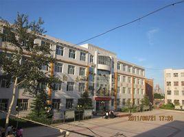 內丘二中 內丘二中