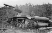 被擊毀的KV-2