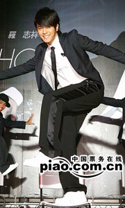 2007羅志祥上海演唱會