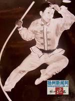 王金寶[中國第二代猴王]