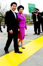 2007年,盧武鉉步行穿越三八線赴北韓訪問