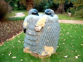 查龐古石雕公園 查龐古石雕公園