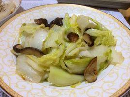 香菇白菜