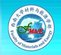 西南大學材料與能源學部 西南大學材料與能源學部