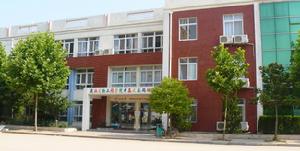 武漢生物工程學院附屬幼稚園