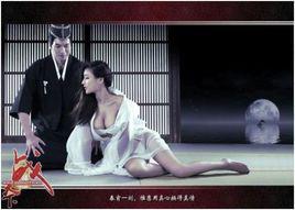 春宵一刻[2003年Jan Dalchow執導電影]