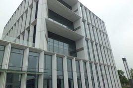 文洋大廈 文洋大廈