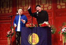 金岩[相聲演員]