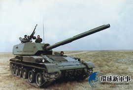 89式自行反坦克炮 89式自行反坦克炮