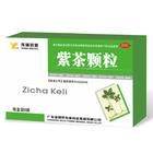 紫茶顆粒 紫茶顆粒