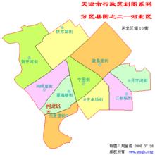 天津市河北區