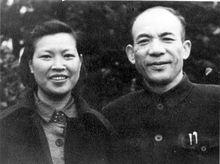 許建國與妻子方林合影