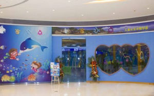 金水點水上樂園