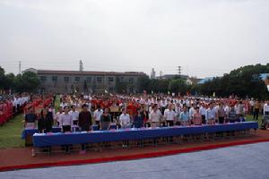 丁堰街道 丁堰街道