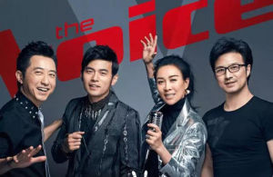 中國好聲音第五季