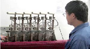 合成材料測試員